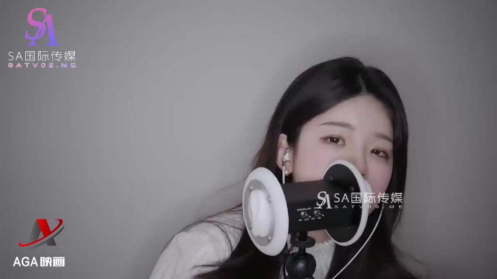 AT124-ASMR治愈的颜值-嘴巴吧唧吧唧给你口的舒服感 预览截图 1