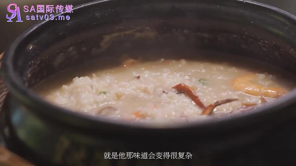 SAT0068-女优私密景点EP2 预览截图 3