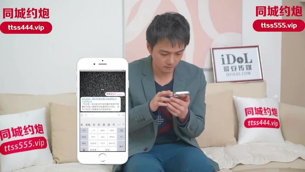 IDG5404-同城约会竟然遇到反差相亲对象-丽丽 新年特辑4 预览截图 1