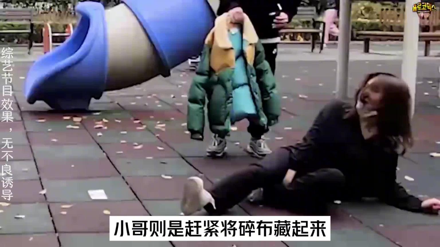 如果妹子在立定跳远时,裤裆突然裂开了,会是什么反应呢。 #尴尬瞬间 预览截图 11