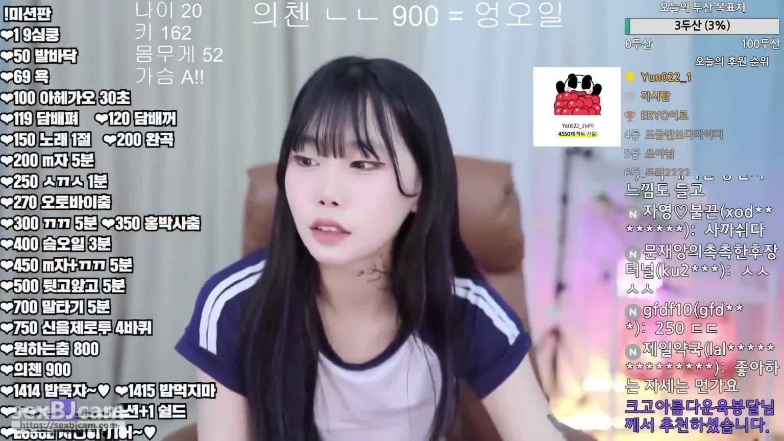 KBJ-24070129 预览截图 11