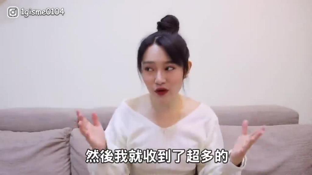 我看完「华木艮初上」了,女生看了有感觉?那边真的跟打火机一样小? 预览截图 1