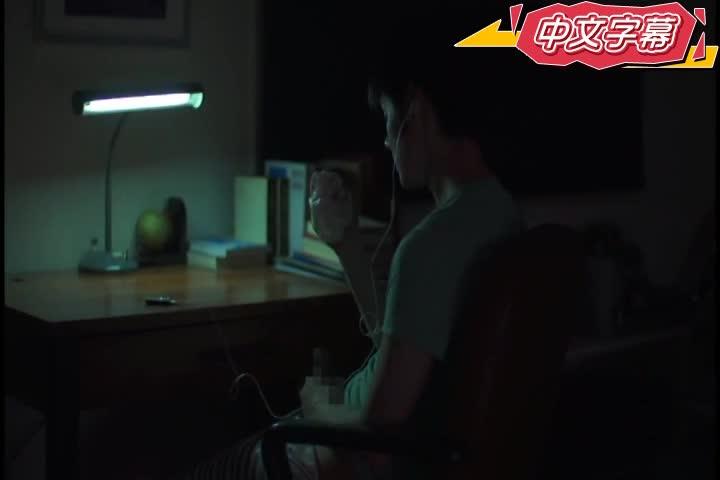 禁忌偷情超年轻继母 希崎洁希卡 ADN-138 预览截图 1
