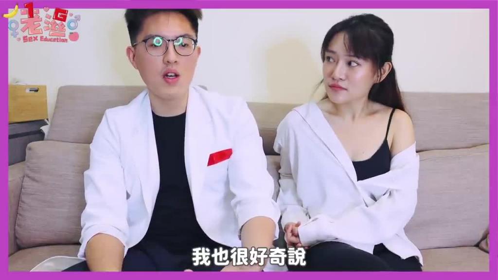 拿掉小孩了...多年后遗症竟然是因为医师没有X干净⋯动刀千万注意这些! 预览截图 9