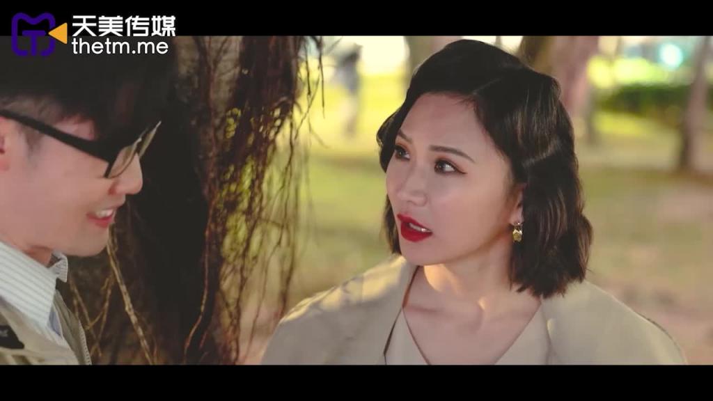 TMW162 狂飙 - 高启强x陈书婷 黑道夫妇恋爱之路 预览截图 1