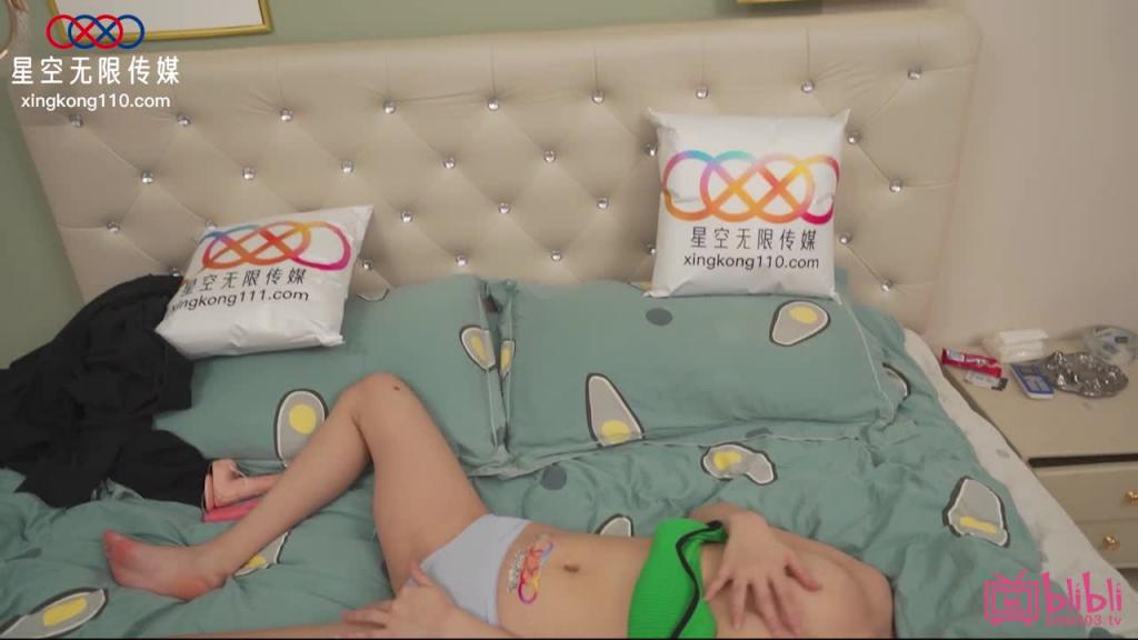 逼里 XK8158 草莓口味的巨乳女房东 预览截图 12