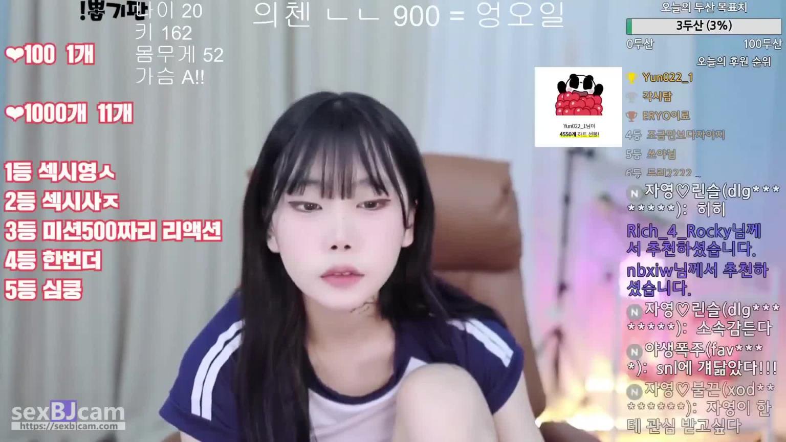KBJ-24070129 预览截图 10