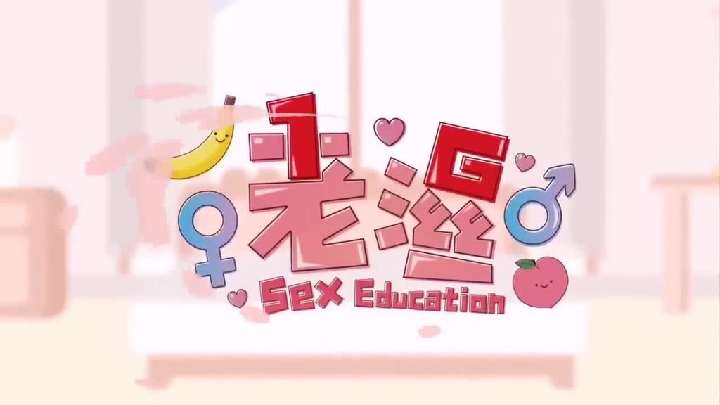 有戴vs不戴，女生的真实想法？细的人最好都不戴？男生不要看 预览截图 1