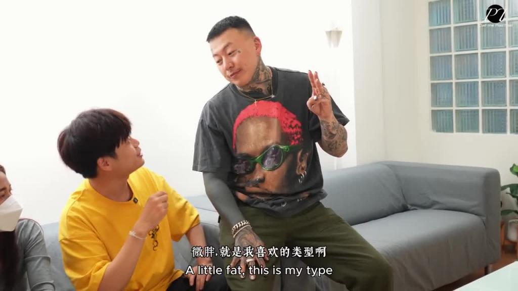 泰国曼谷按摩恶搞整蛊油条，这期节目之后他再也没脸见人啦！ 预览截图 8