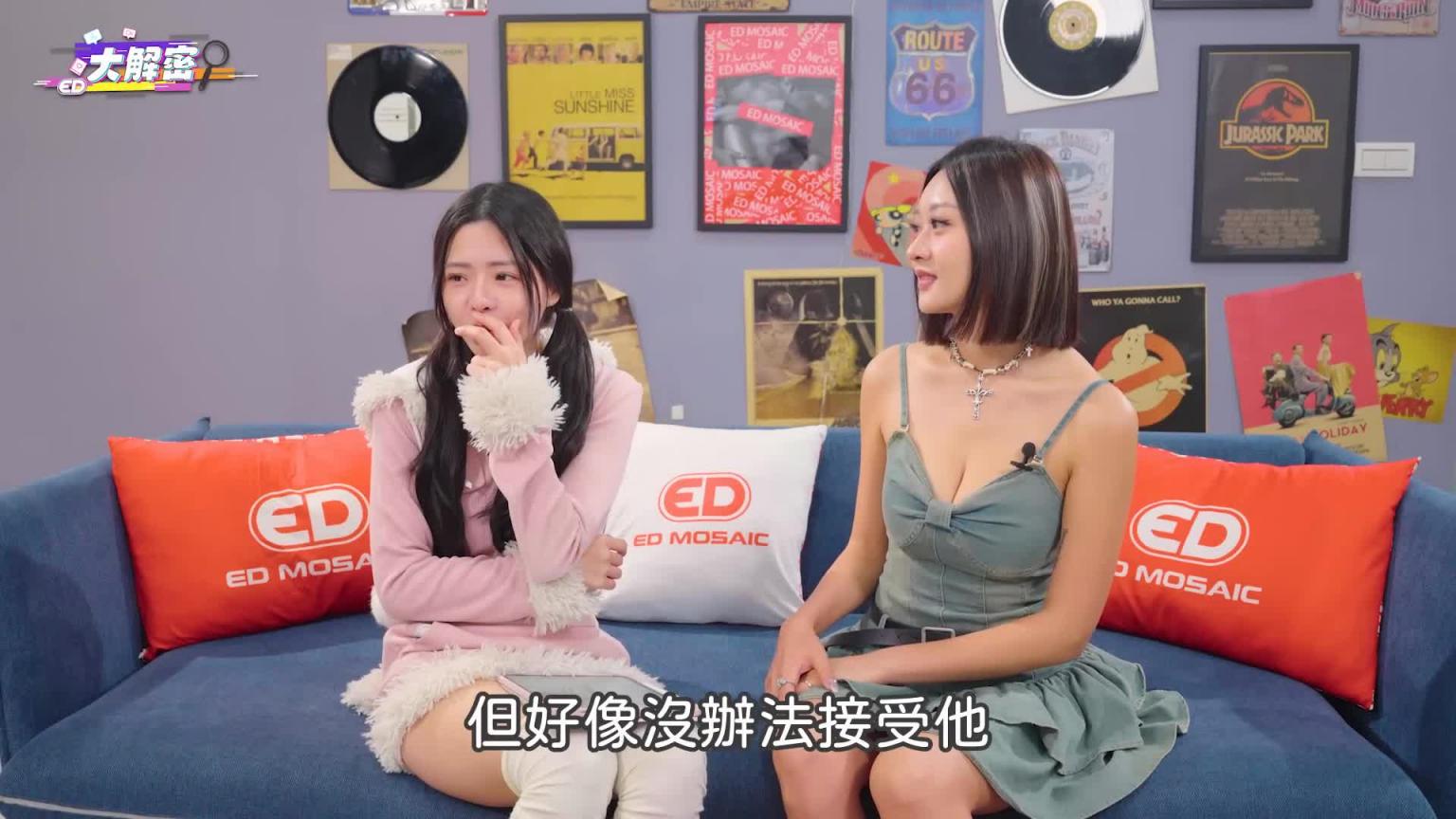 21cm顶到飞天？超爱O交的约ㄆ守则大公开！同时有1X个跑友？交出你们的GG履历表！ 《ED大解密》Ft.Jenny珍妮｜两性｜大尺网黄 预览截图 7