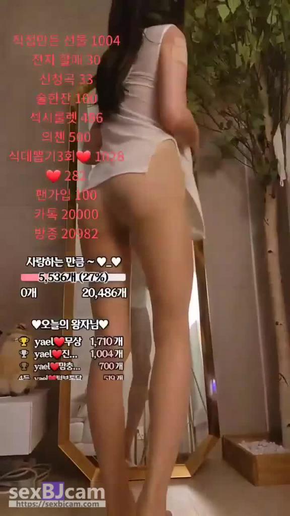 KBJ-24061552 预览截图 11