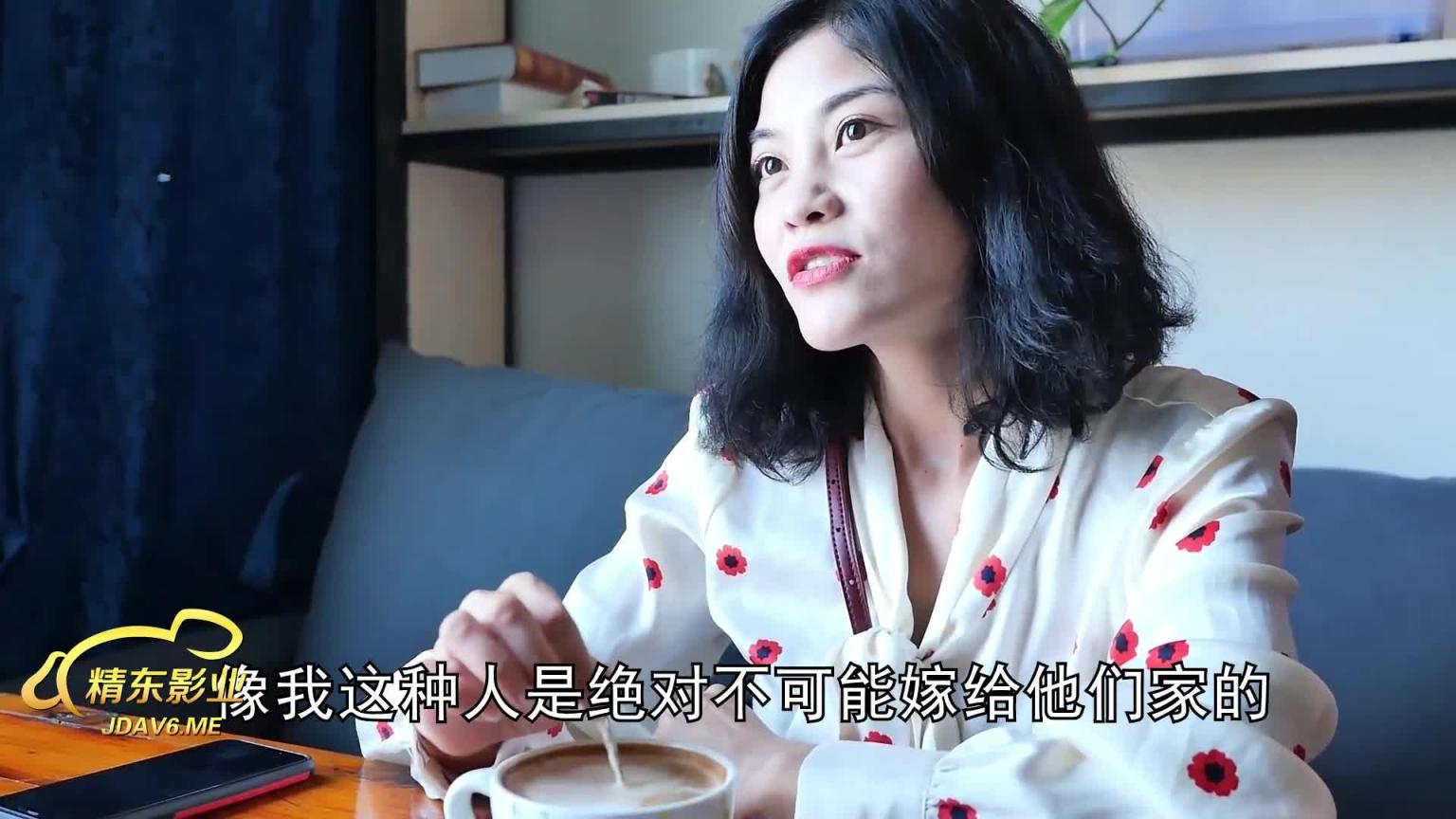 密友35 预览截图 7