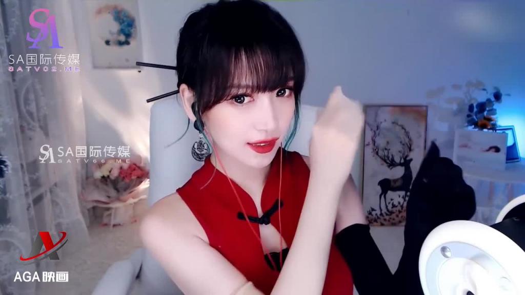 AT250-SPA馆的按摩服务-大保健体验感 预览截图 2