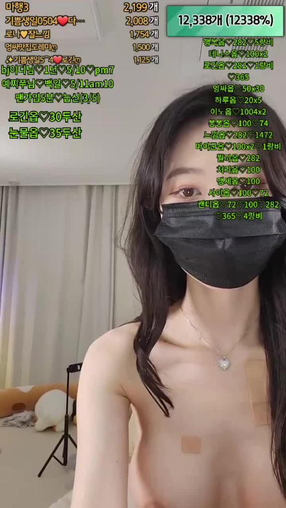 KBJ-24081429 预览截图 11