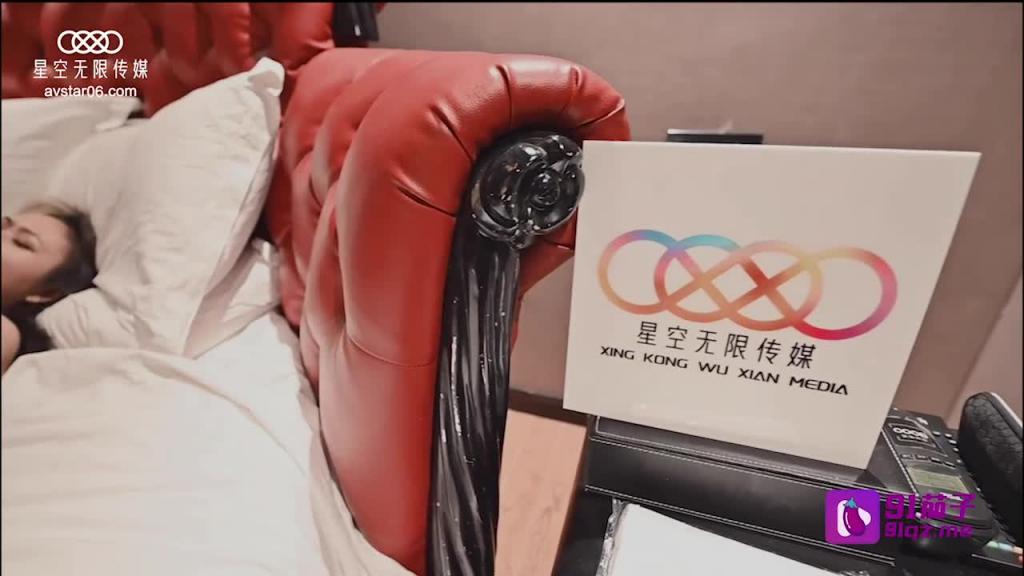 XKK98022性爱游戏 两女一根 预览截图 2