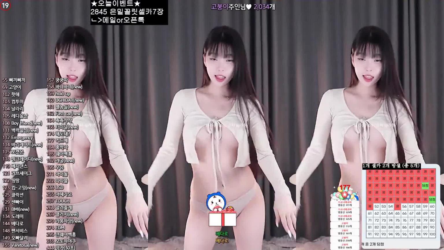 KBJ-24112663 预览截图 4
