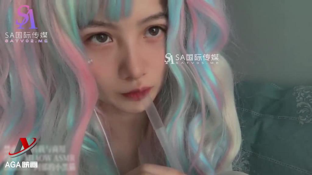 AGAT007-舔耳-吸管口腔音 预览截图 9