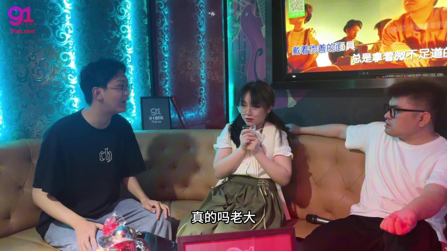 男友欠钱消失骚逼女友用身体偿还 还钱记上集 预览截图 4