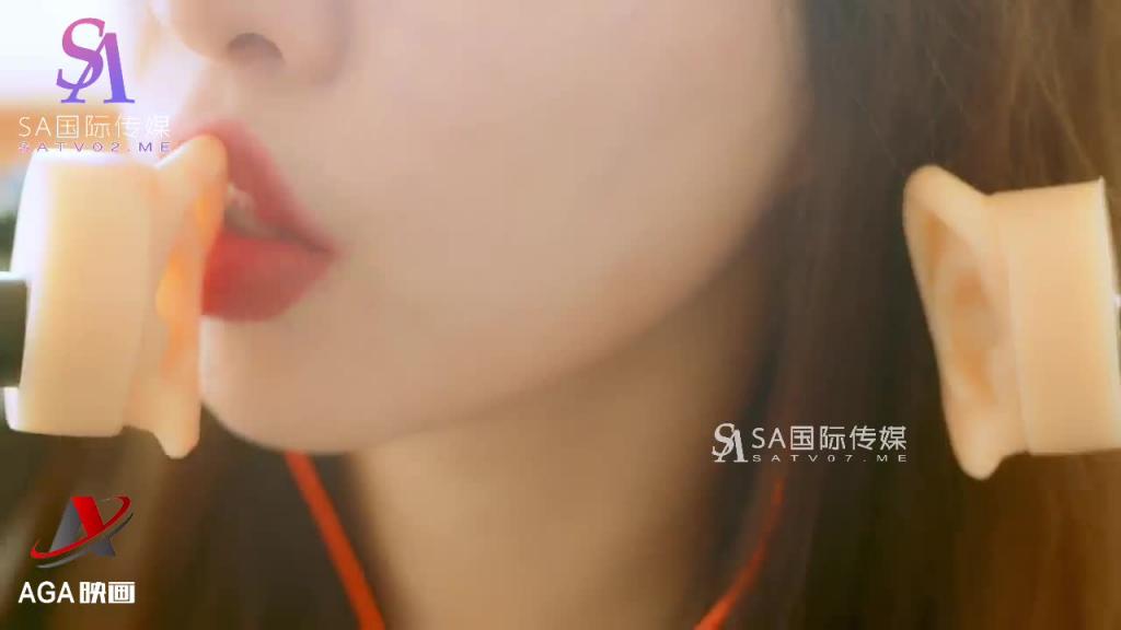 AGAT98-ASMR小萌舔耳-- 一口一口吃掉你 预览截图 1