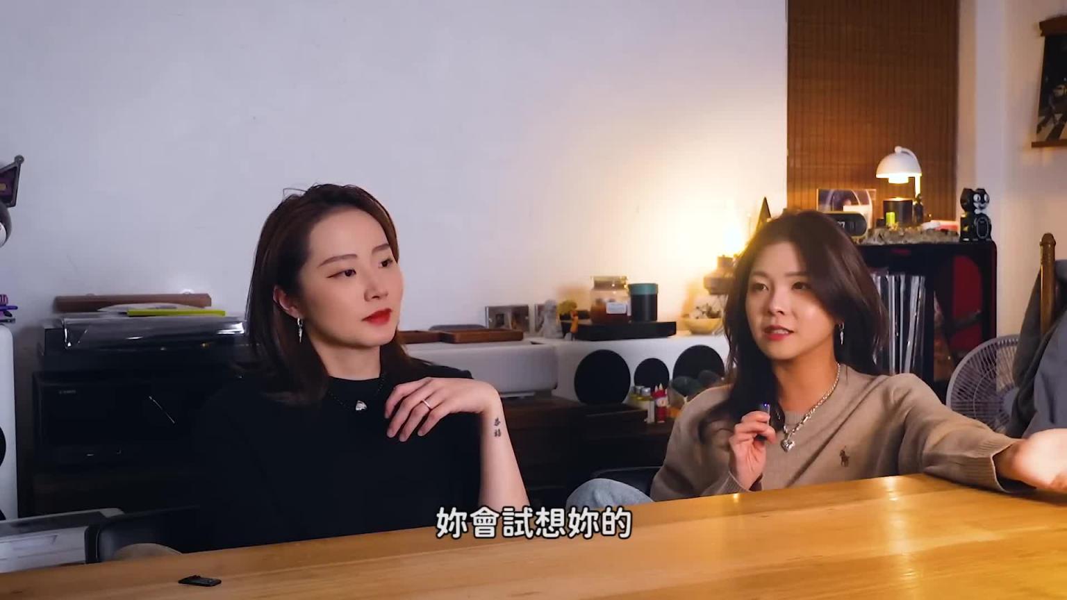 【小兔狼来了 EP.28】先当妈再怀孕，比较有准备？ ｜第二次试管会更上手？ ｜兔女狼 预览截图 4