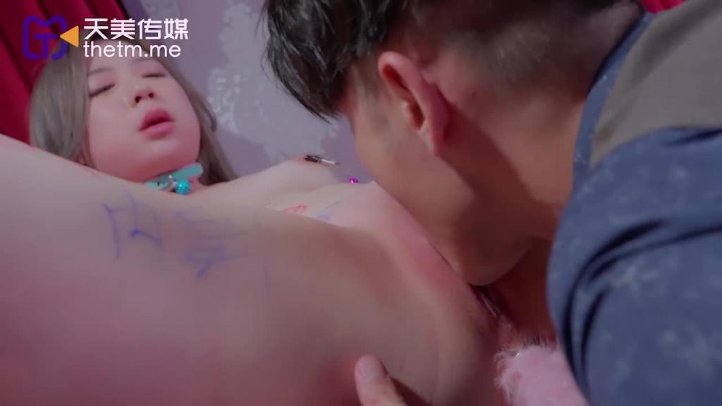TMW098-SM专属调教员 主人与爱犬 预览截图 6