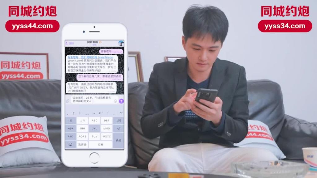 IDG5410 - 同城约会绿帽老公看着我被客人操 - 嘉仪 预览截图 1