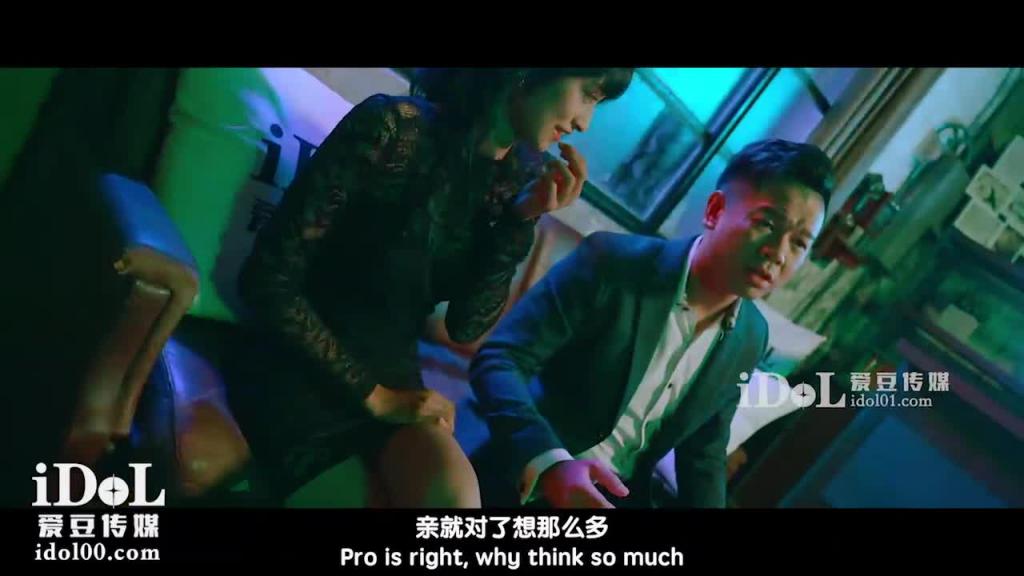 ID5217 - 公司酒会女秘书和老板私密偷情 - 心萱.mp4 预览截图 2