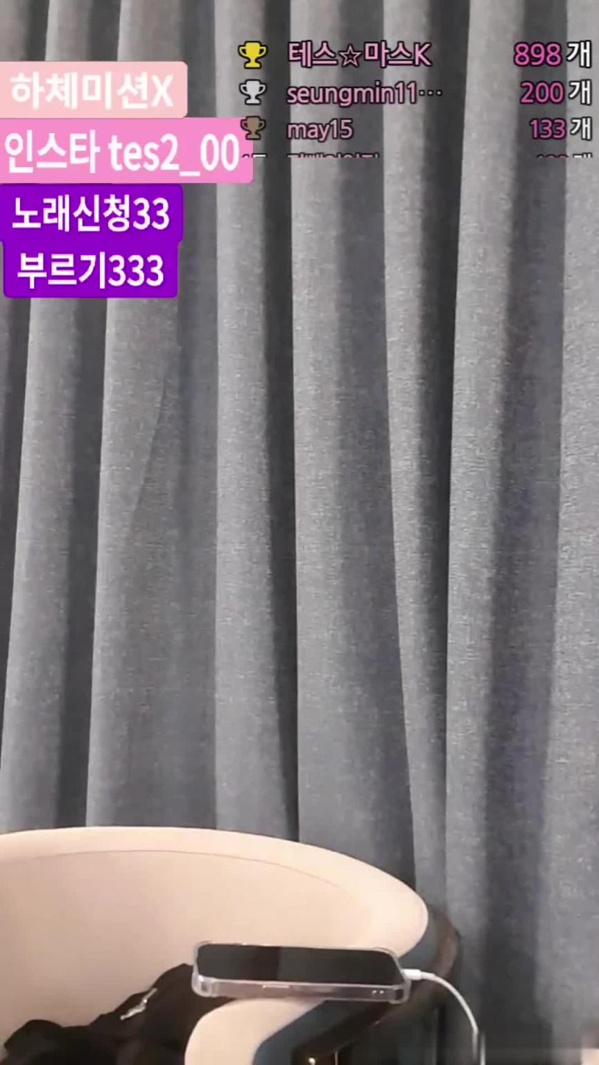 【娜扎款牛仔裤美臀女神】这身材线条堪称完美,越看越心动 预览截图 1