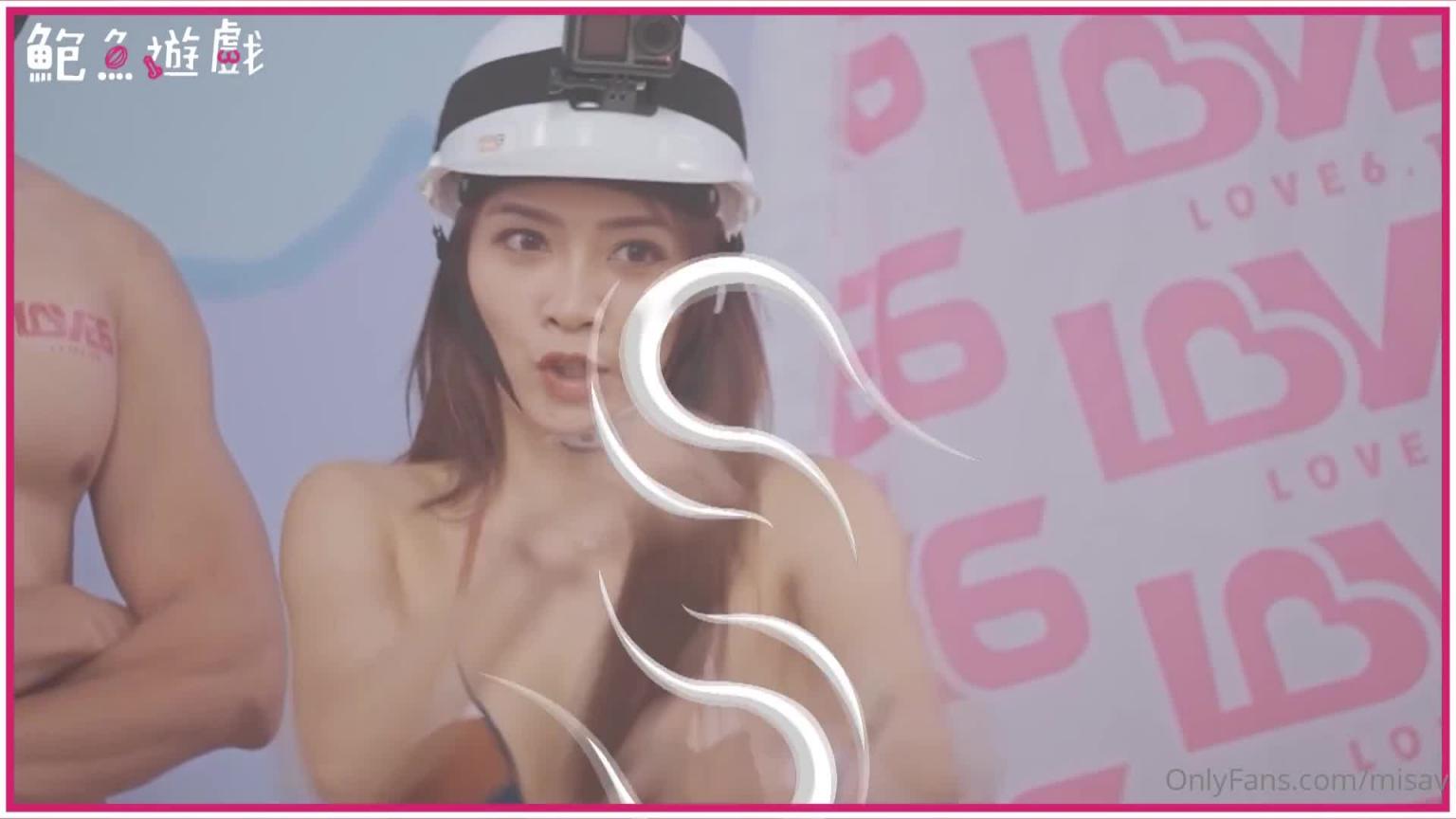 成人节目：鲍鱼游戏第三集无码完整版 预览截图 5
