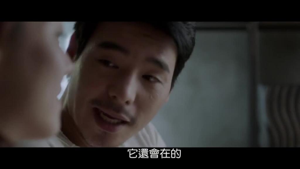 韩国-我有时候也想成为A片主人公 预览截图 4
