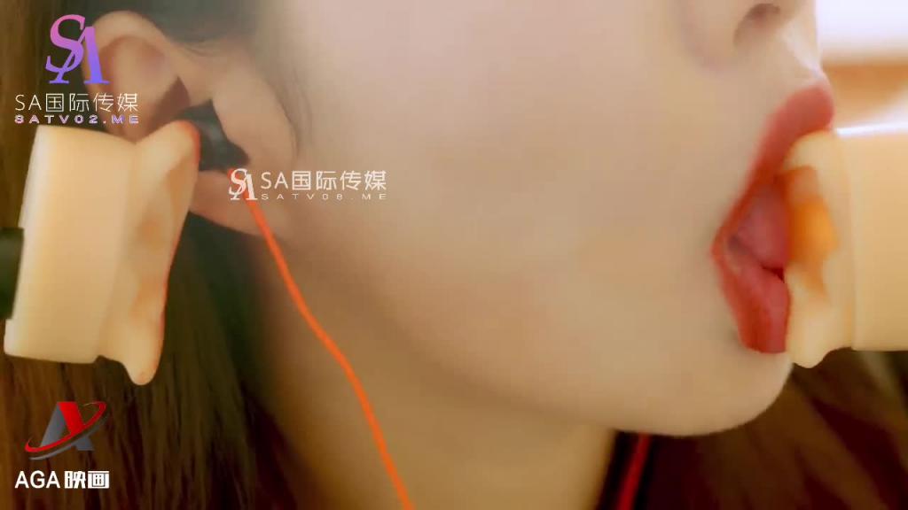 AGAT053-ASMR-小萌舔耳-舔舌音-舌头进入你身体搅动 预览截图 12