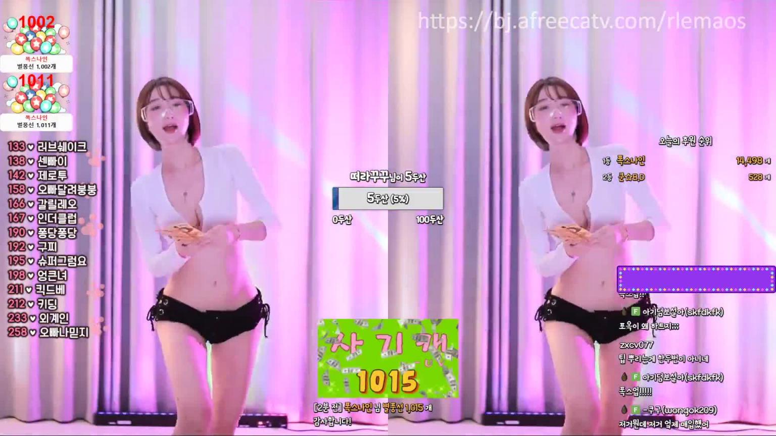 KBJ-24090411 预览截图 6