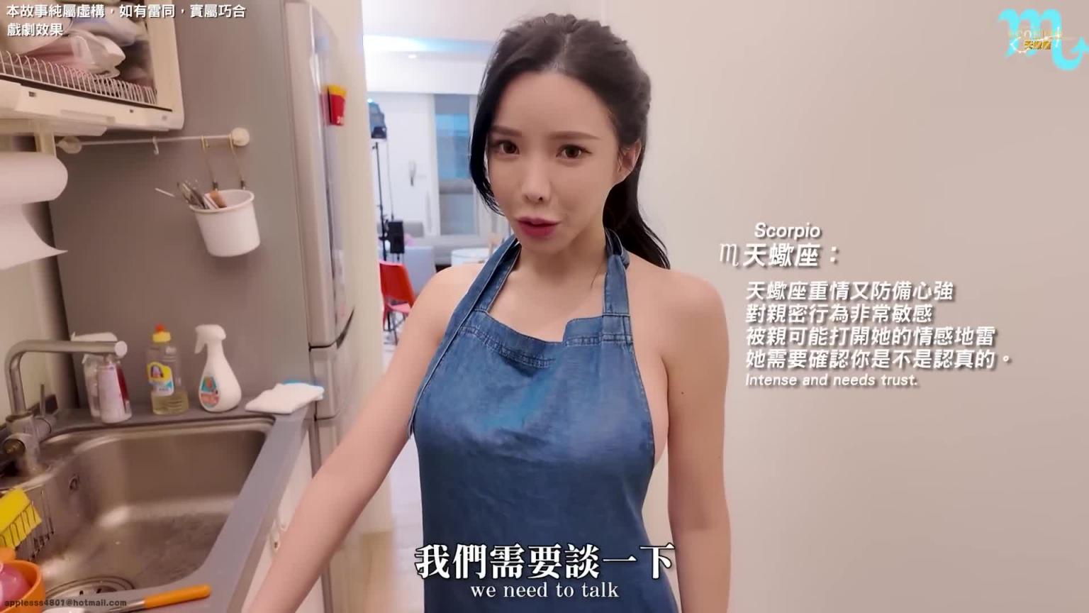 12星座女生被偷亲反应大不同 预览截图 10