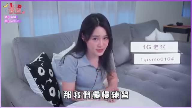 防早泄「练鸟术」，一招教学 预览截图 9