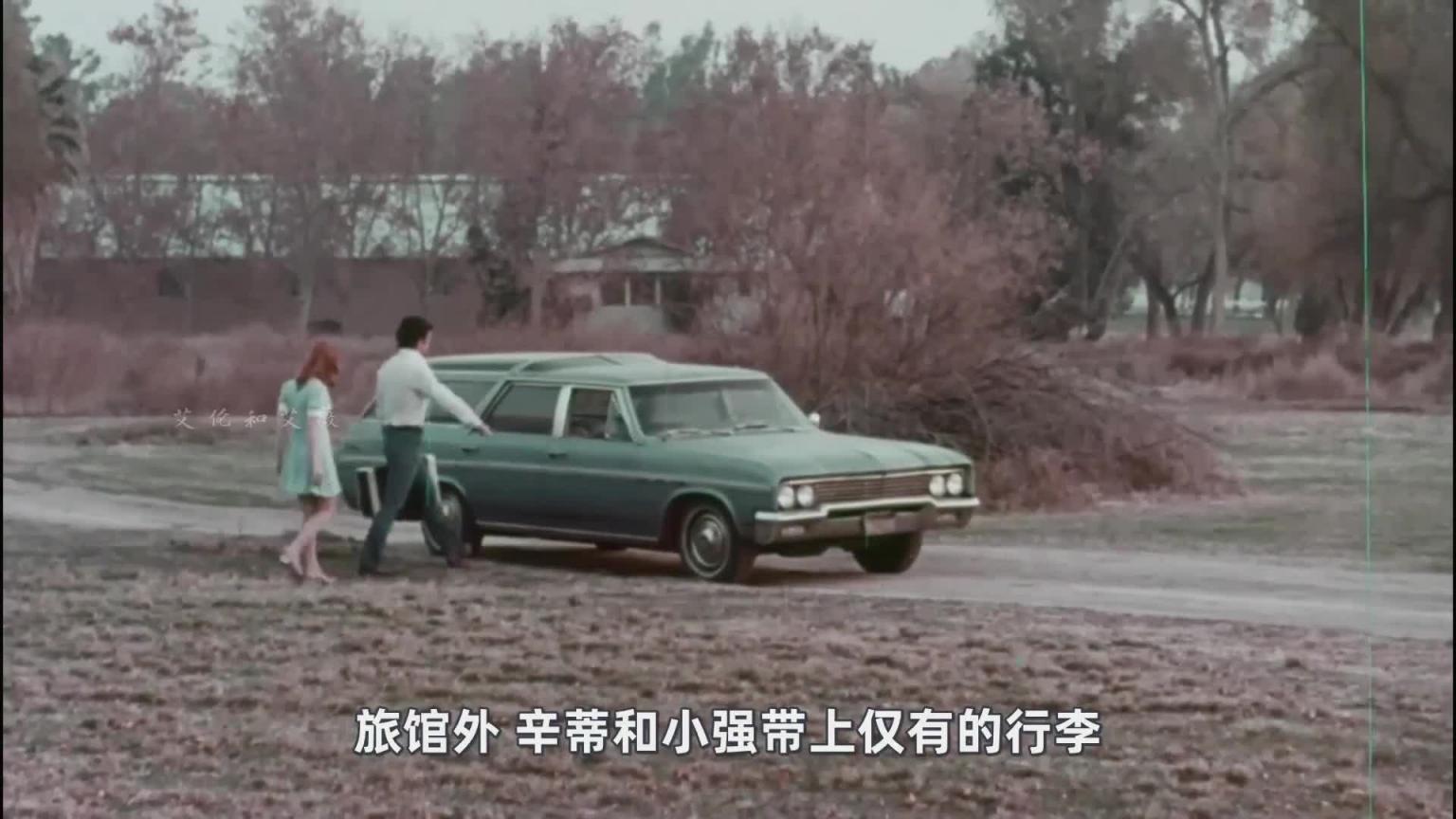 50年前禁片重现！删减8分钟上映，惊悚尺度依旧炸裂！ 预览截图 12