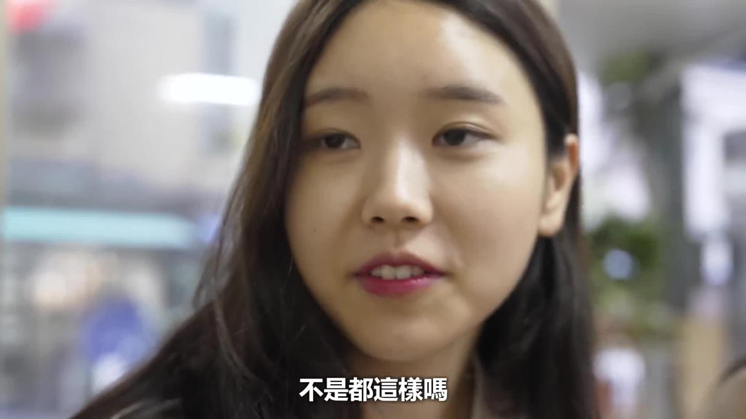 觉得火鸡面一点都不辣的韩国女生..被台湾的辣味感动到晕倒 预览截图 5