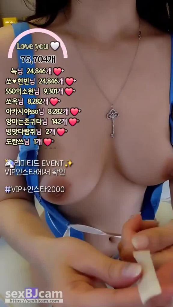 KBJ-24091257 预览截图 7