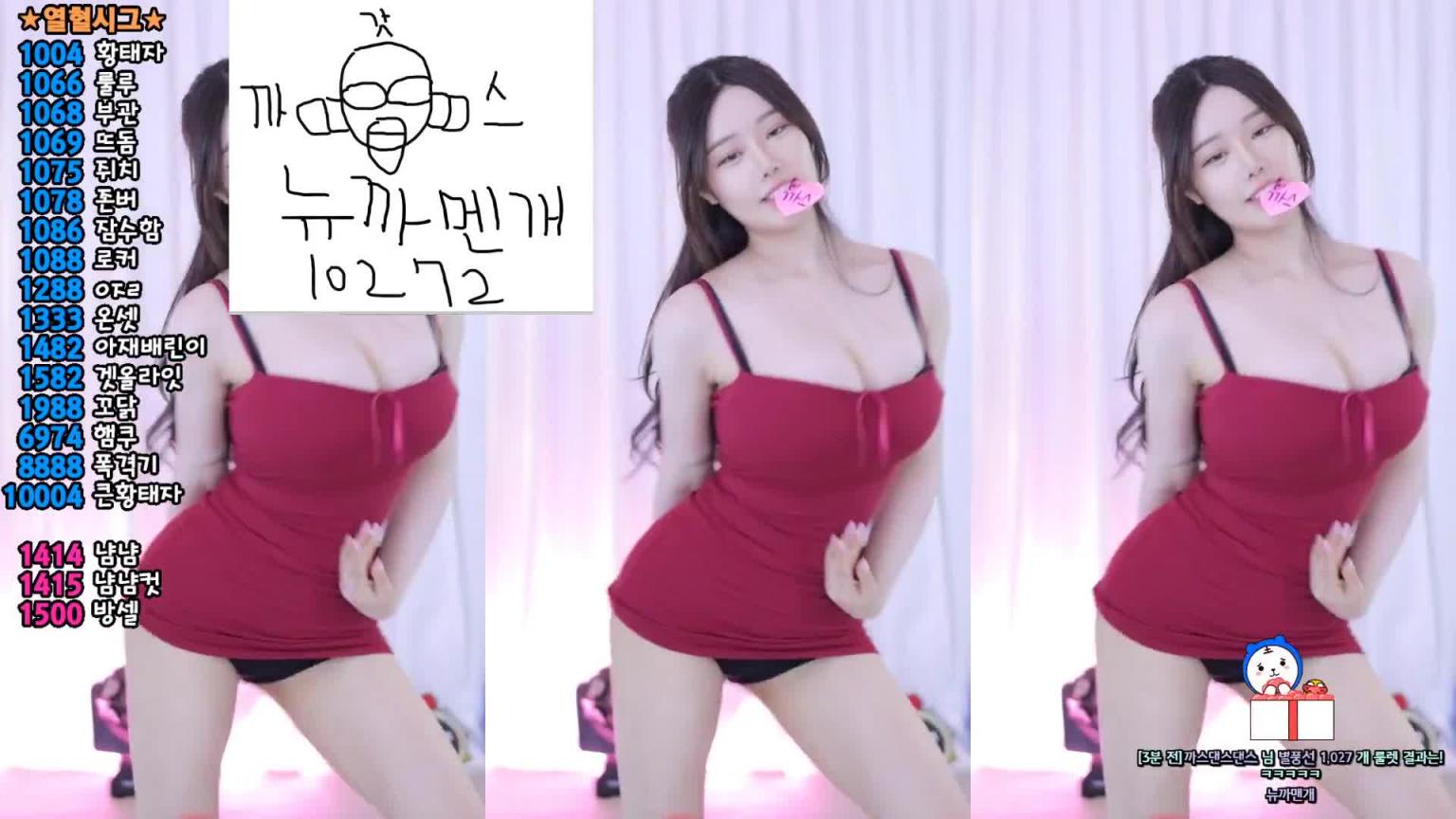 KBJ-24100565 预览截图 2