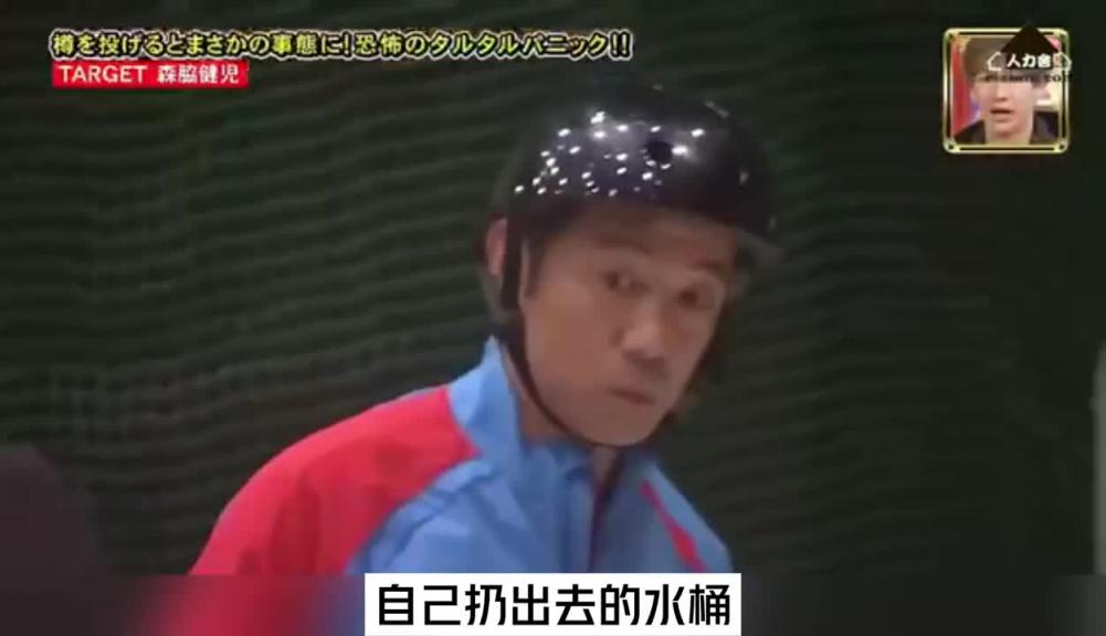当艺人失手杀人时,会出现什么样的反应呢。#综艺名场面 预览截图 5
