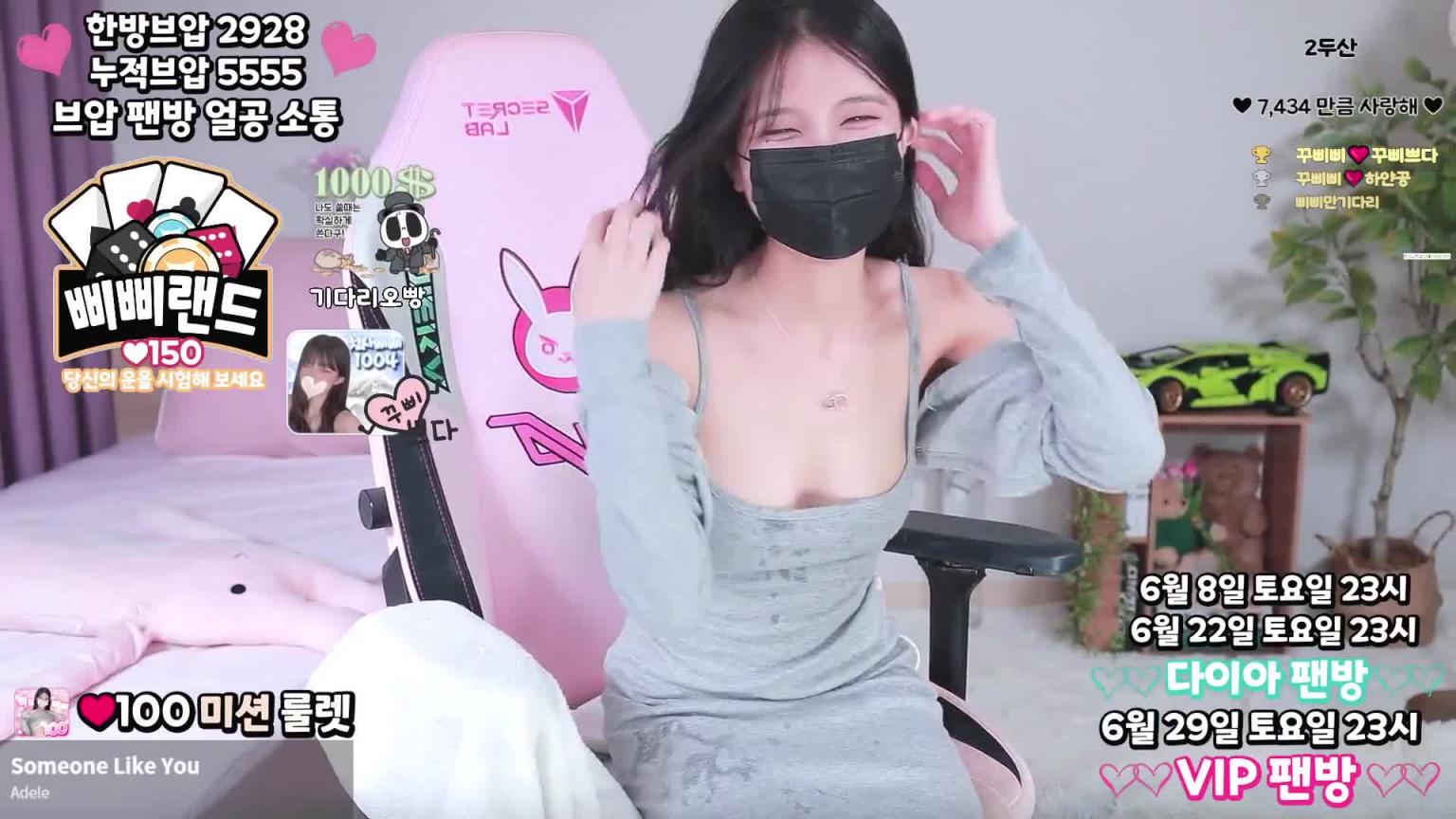 KBJ-24091049 预览截图 11