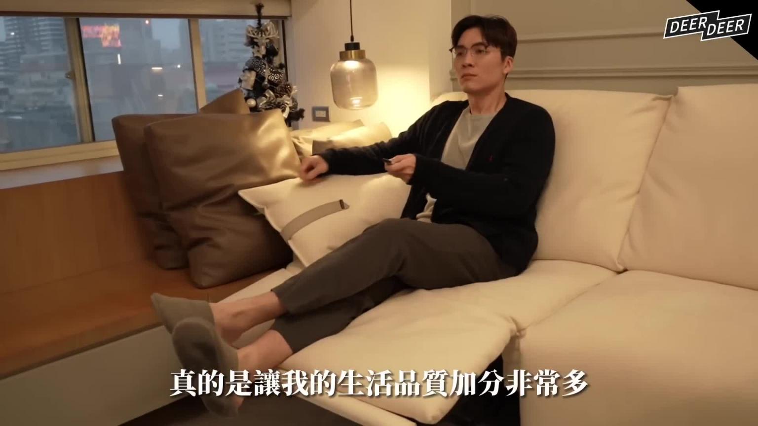 (下)5个男生就是喜欢你的“肢体讯号”,暧昧期必看,是男生就藏不住!#男生老实说|#photosdeer|米鹿deerdeer 预览截图 6
