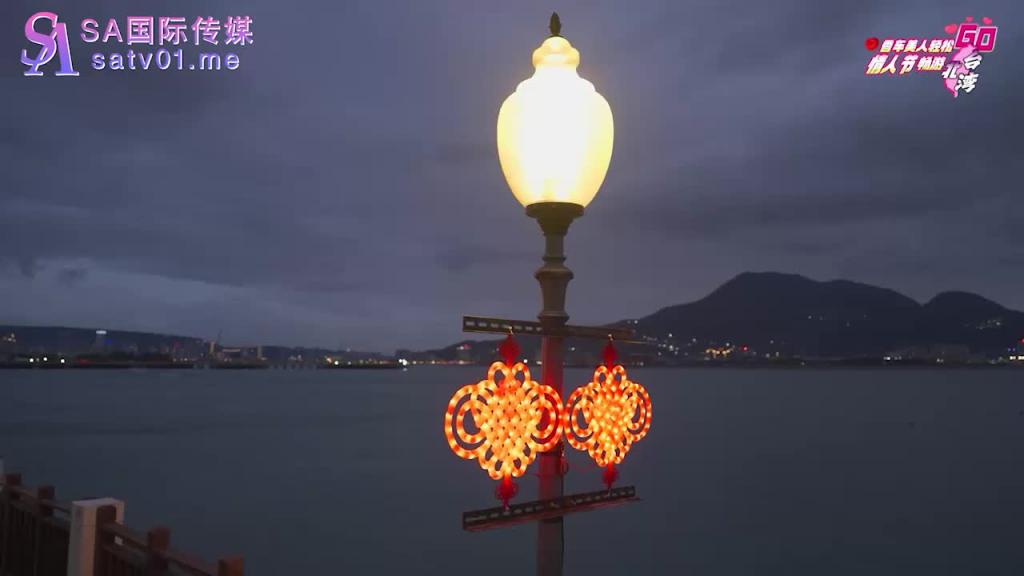 SAT0073-香车美人轻松GO EP2 预览截图 12