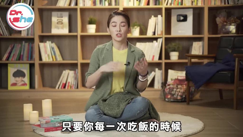 每天都想做爱 是性成瘾前兆?#DrShe许蓝方 预览截图 9