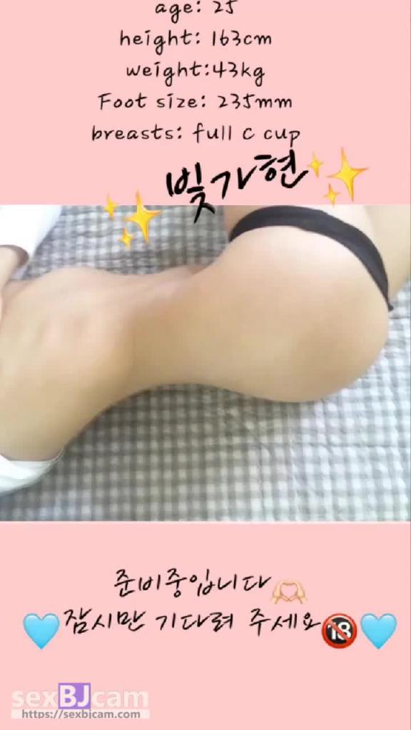 KBJ-24071835 预览截图 9