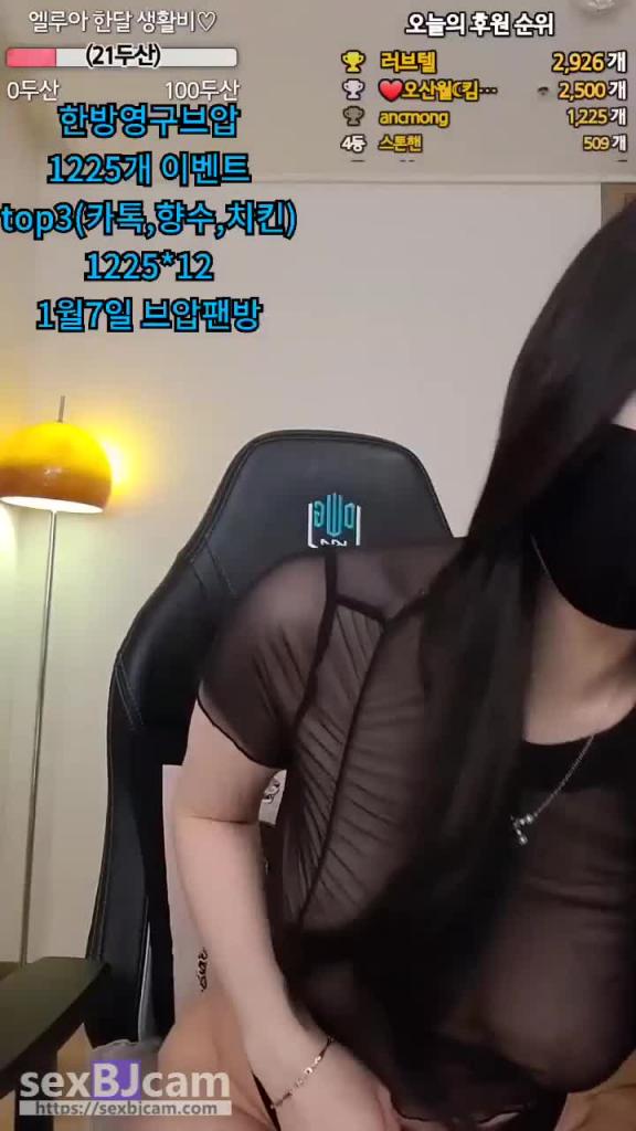 KBJ-24043008 预览截图 5