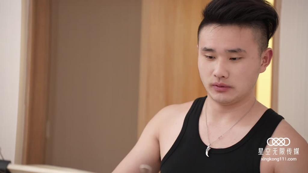xk8129请代替我的妻子 预览截图 3