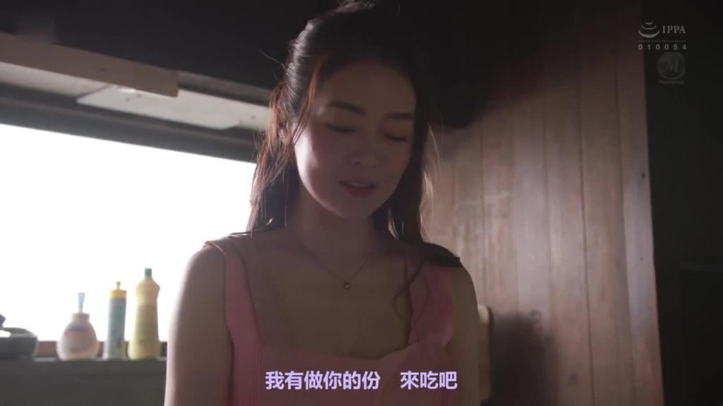 老公出差1週间、与返乡继子的夏日过错。 藤环奈 JUQ-078 预览截图 1