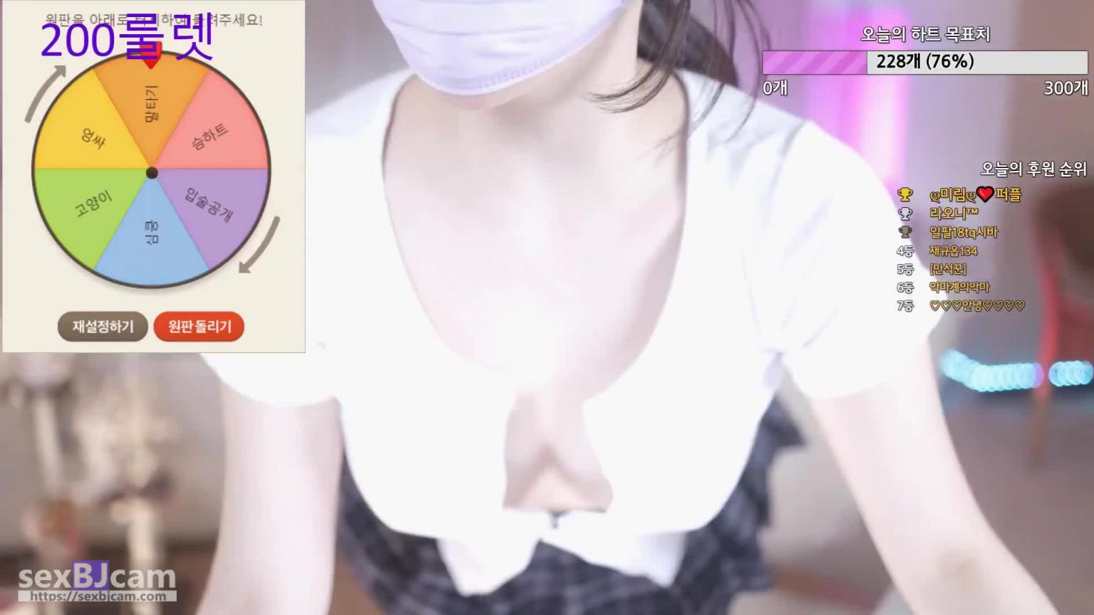 KBJ-24061733 预览截图 3