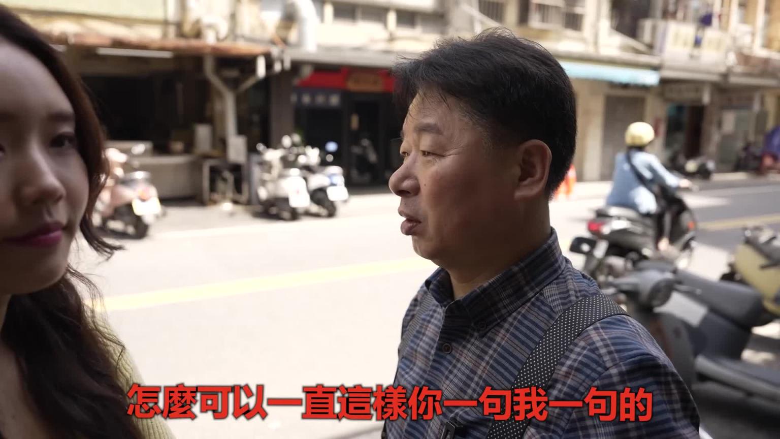 韩国爸爸和弟弟还是对第一次吃到的台湾食物感到惊讶 还是有很多让人惊讶的东西啊 预览截图 12