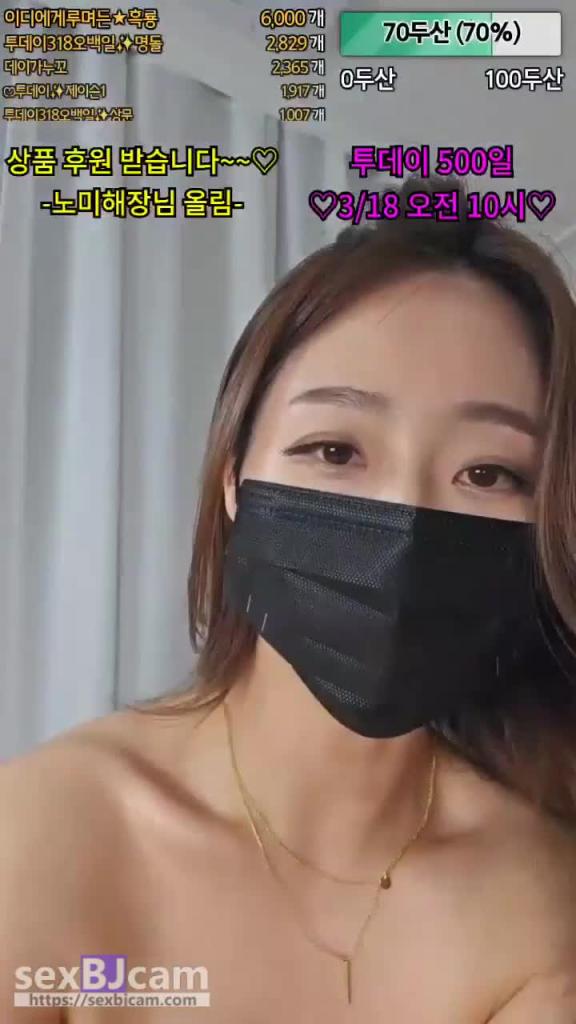 KBJ-24070174 预览截图 8